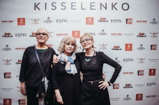 Александра Соколова, Зоя Беляева, Галина Габриэль