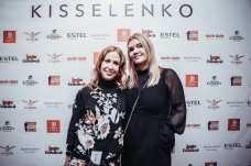 Анастасия Телятникова