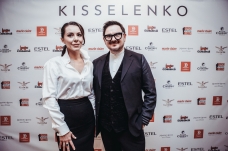 Диана Королева, Владимир Бухинник