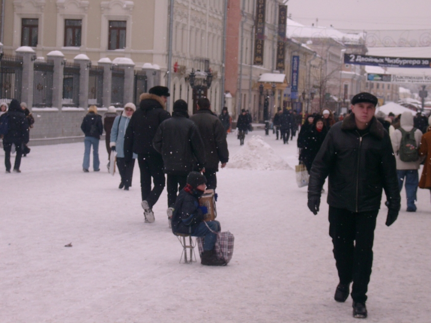 Казань 2003 года, фото предоставлены Зулей Камаловой