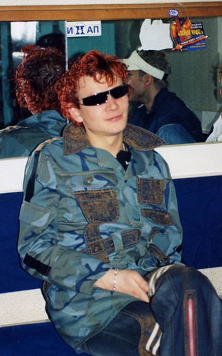 «Отпетые мошенники»