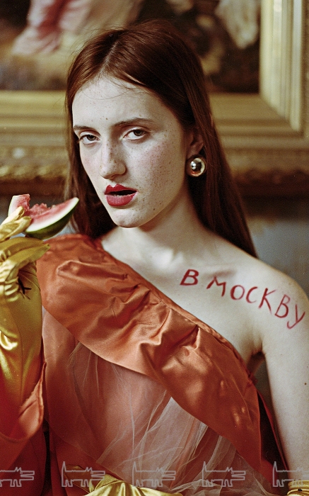 «Три сестры». Февраль 2017 года