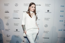 Алиса Шамай