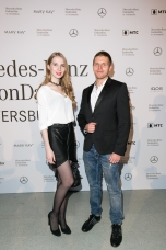 Сергей Бандурко