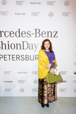 Мэган Виртанен