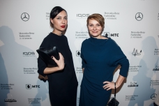 Анна Кирикова, Вера Рейхет