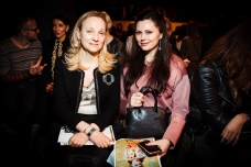 Анастасия Контарович, Инесса Гаевская