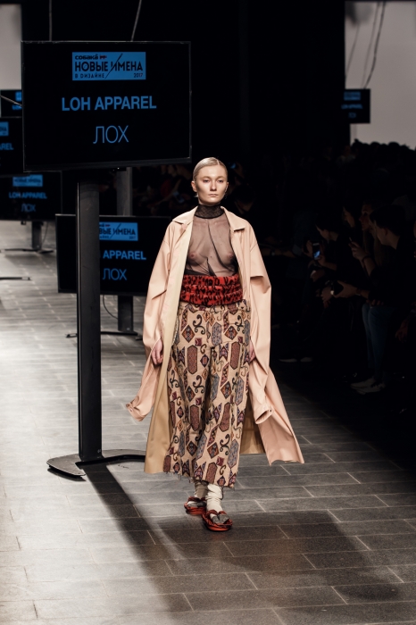 Бренд Loh_Apparel