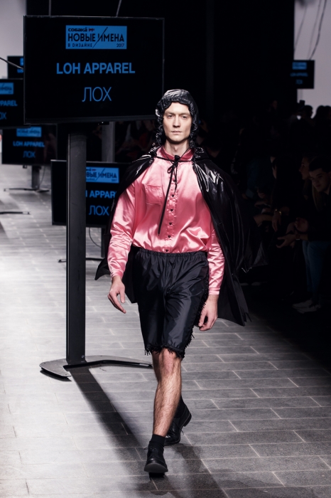 Бренд Loh_Apparel