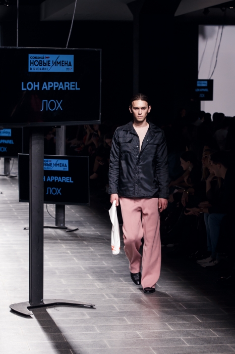 Бренд Loh_Apparel