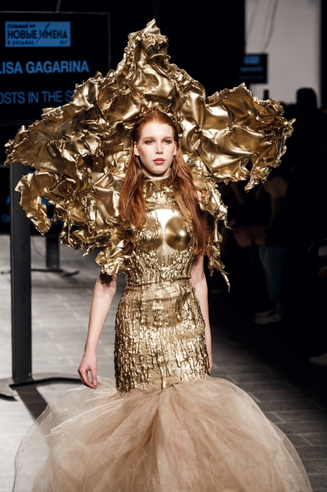 Бренд Alisa Gagarina