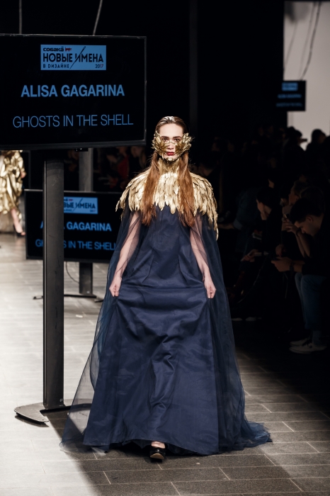 Бренд Alisa Gagarina