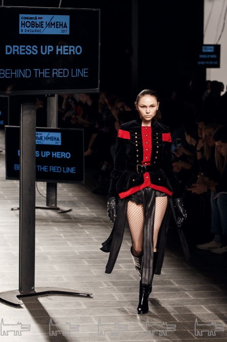 Бренд Dress up Hero