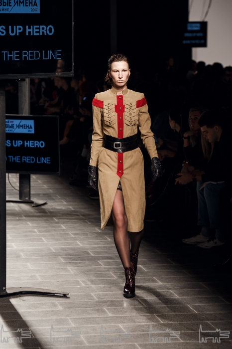 Бренд Dress up Hero