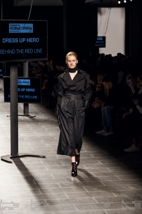 Бренд Dress up Hero