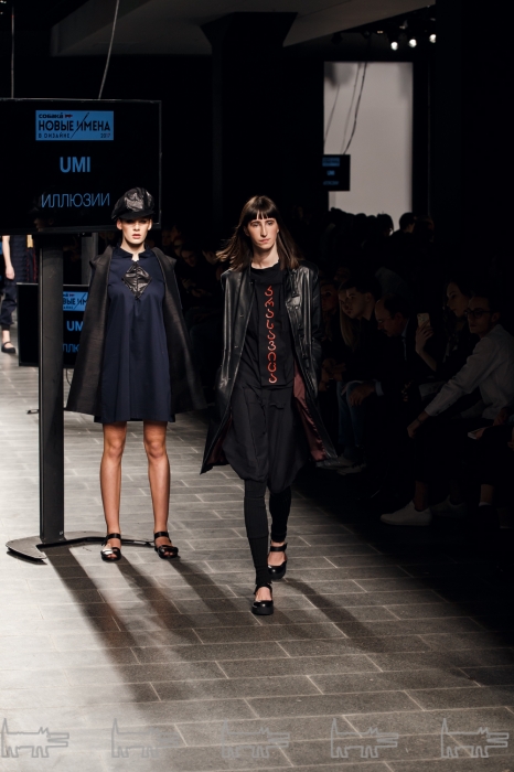 Модель Анастасия Шанцева представляет бренд UMI