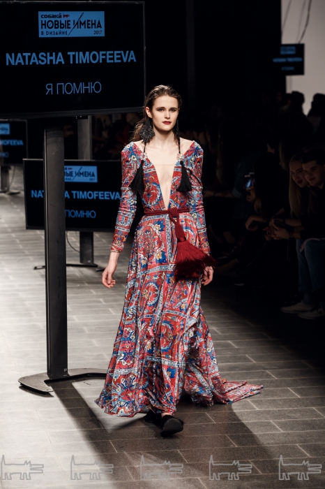 Бренд Наташи Тимофеевой