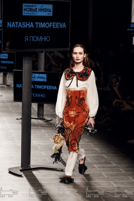 Бренд Наташи Тимофеевой