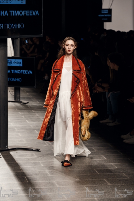 Бренд Наташи Тимофеевой