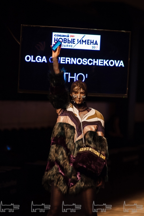 Бренд Olga Chernoschekova