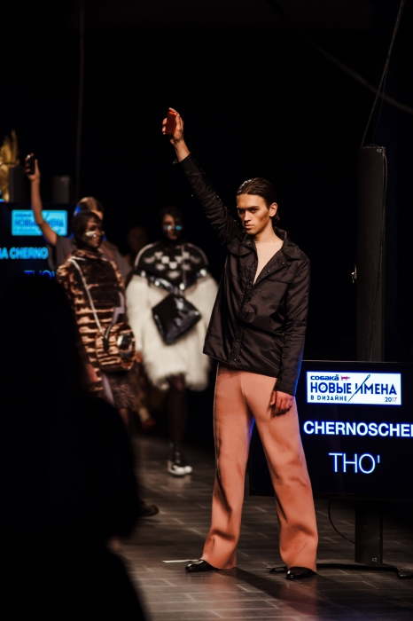 Бренд Loh_Apparel