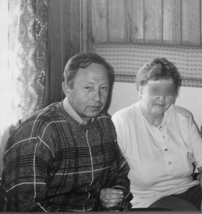 Фото: ВКонтакте