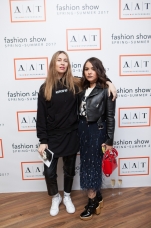 Мария Гусева, Саша Карпова