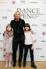 Екатерина Галанова