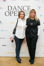 Ирина Петрова. Ульяна Триска