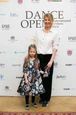 Анна Лагойская