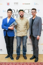 Анатолий Бузинский. Ян Нам, Виталий Ерошеня