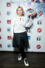 Екатерина Тареева