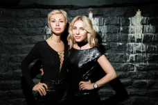 Марина Железнова, Шорена Джинали