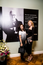 Елена Краснощек, Сюзанна Аруновна