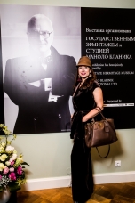 Наталья Маслова