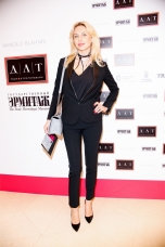 Марина Железнова