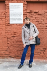 Александр Секацкий