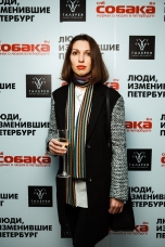 Евгения Астафьева