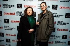 Янина Гаевская