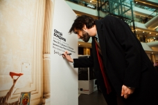 Сергей Бондарев