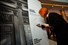 Татьяна Котегова