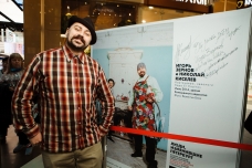 Николай Киселев