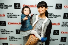 Анастасия Ким