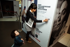 Анастасия Ким