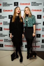 Саша Карпова. Ольга Баландина