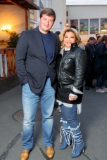 Белла Купсина