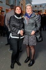 Яна Корзинина, Юлия Гильмшина