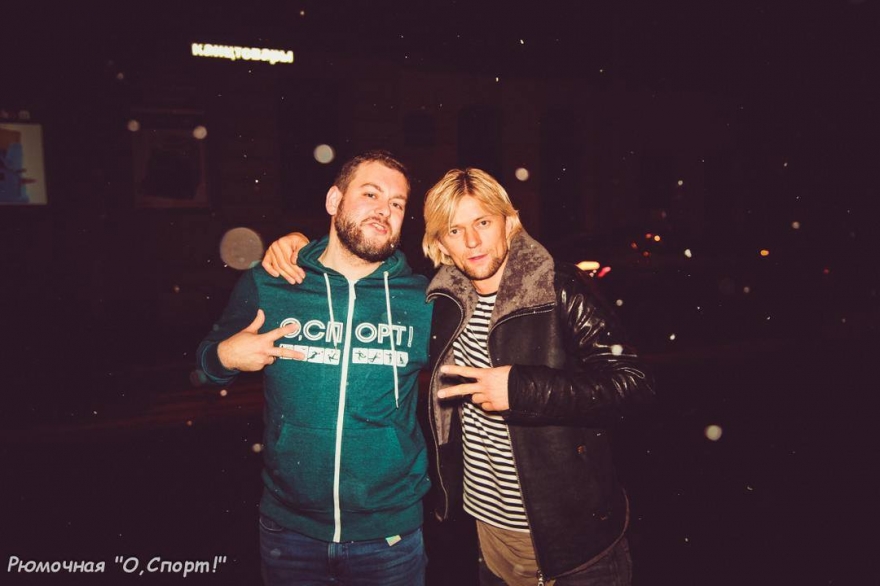 Из соцсетей рюмочной "О, спорт!"