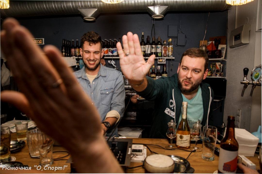 Из соцсетей рюмочной "О, спорт!"