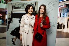 Женя Любич, Яна Милорадовская